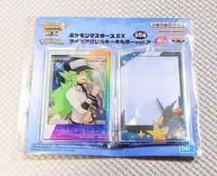 ポケモンマスターズ EX ツインアクリルキーホルダー N & ゼクロム