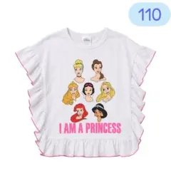 【新品】しまむら　チマジロ　Disney プリンセス Tシャツ 110 フリル