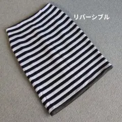 リバーシブル　タイトスカートのサムネイル