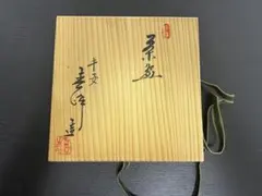 Item thumbnail for item e7a6d6e9-7382-4abb-ad17-e8846e5ee111