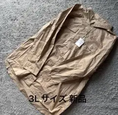大きいサイズ ポケット付き長袖シャツベージュ3L新品