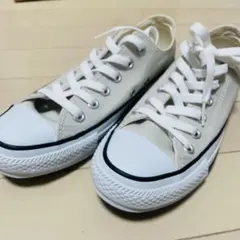 【新品未使用】コンバース オールスター ローカット 24cm 1SC954
