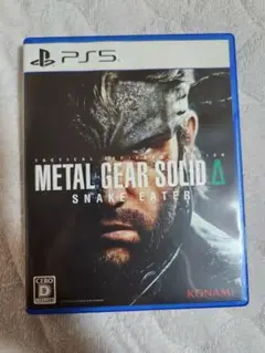 METAL GEAR SOLID Δ SNAKE EATER 特典コード未使用