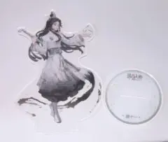 2026年最新】骨董商 第五人格の人気アイテム - メルカリ