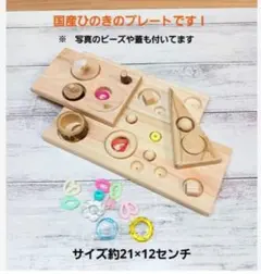 Item thumbnail for item 60aec6a7-7591-443d-a9dc-f052f31be320