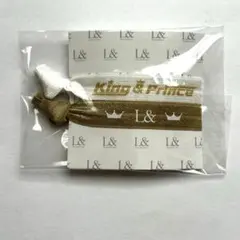 King & Prince L& リボンバンド 2本セット