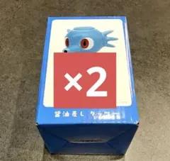 ポケモンセンターカガワ 醤油差し タッツー ポケモンセンター 2つ