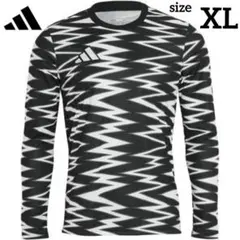 プラクティスシャツ 長袖 xl