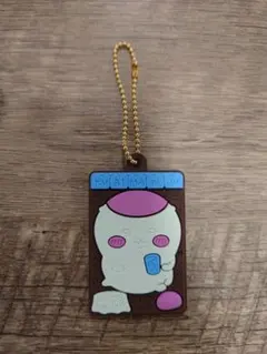 Item thumbnail for item c545d897-d59d-48c1-9dd0-aa23feafaa1e