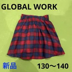 GLOBAL WORK スカート XXL 130〜140 新品　インナー付き