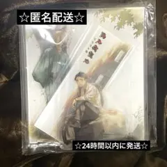 2026年最新】ゲゲゲの謎 追憶展 アクリル 水木の人気アイテム - メルカリ