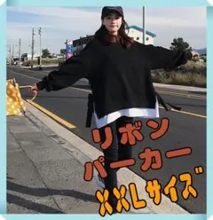 Item thumbnail for item a77febf0-fd3e-4d3a-a0a5-cccc69f300ab