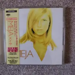 MEJA メイヤ CD アルバム