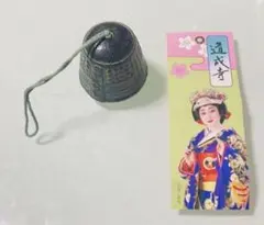 2026年最新】南部鉄器 風鈴の人気アイテム - メルカリ