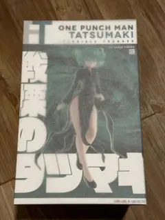 2026年最新】amakuni タツマキの人気アイテム - メルカリ