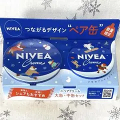 2026年最新】ニベア 缶 限定の人気アイテム - メルカリ