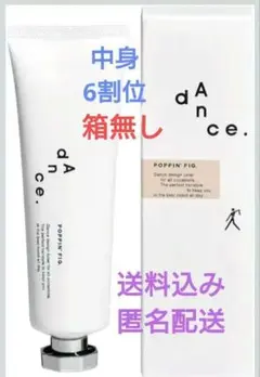 dAnce.デザインチューナーポッピングフィグ バームミルク中古