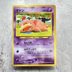 Item thumbnail for item 1d3822c8-dac0-4089-ac08-59529cb01c76