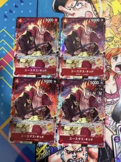 ユースタスキッド プレミアムカードコレクション プロモ パラレル 4枚　キッド