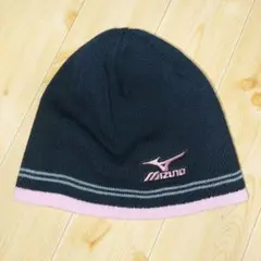 Mizuno 子供用ニット帽 黒・ピンク