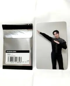ジュノ JUNHO 2PM THE RETURN トレカ 会場限定1万円購入特典 - メルカリ