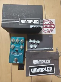 TAMPCO ALL-BENDER マルチファズユニット - メルカリ