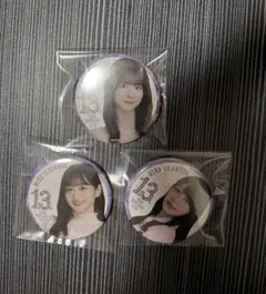 ゆーくん様 リクエスト 3点 まとめ商品