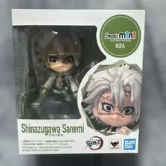 鬼滅の刃】伊黒小芭内 フィギュアーツミニ023 未使用に近いきれいな 