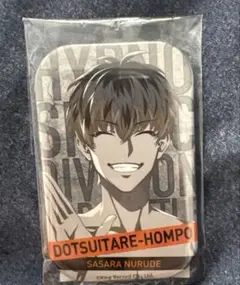 ヒプノシスマイク　白膠木簓　1番くじ