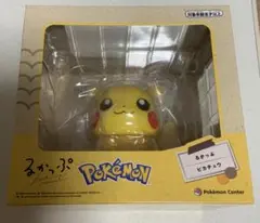 ポケモン　るかっぷ　ピカチュウ