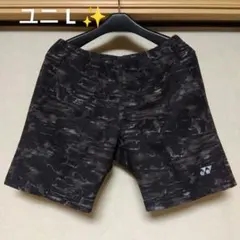 ✨ ㉟ YONEX ハーフパンツ／ユニ L／数量限定モデル