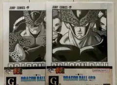 一番くじドラゴンボール40th 其之二　G賞　クリアファイルセット　2種