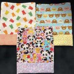 Item thumbnail for item 8aa0d00a-8a41-41a6-ae6d-42e87100be40