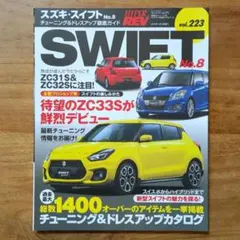 プリリン様 リクエスト 2点 まとめ商品