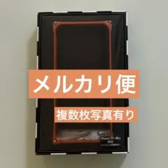 ギルドデザイン GILD design iPhone17 Pro Maxのサムネイル