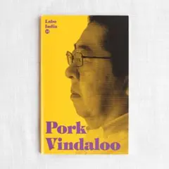 FOOK•OFF様 リクエスト 2点 まとめ商品