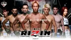 Item thumbnail for item 2537313e-c786-41d0-92c2-bac5a200af00