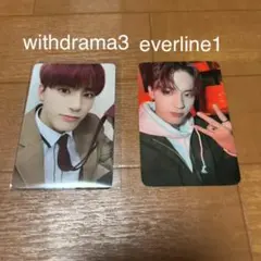 THEBOYZ 特典トレカ エリックセット