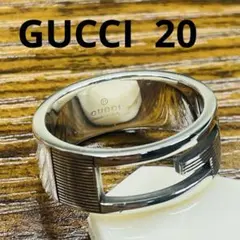 GUCCI 링 20호 컷링 컷 아웃 스털링 실버 925