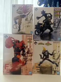 僕のヒーローアカデミア 一番くじ フィギュアセット