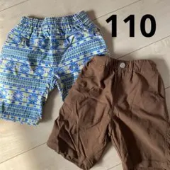 ディラッシュ ハーフパンツセット　110