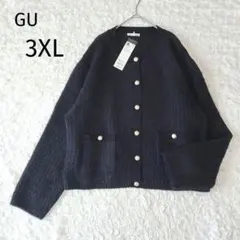 【新品 タグ付き】GU【3XL】ツイーディー ニットカーディガン 大きいサイズ