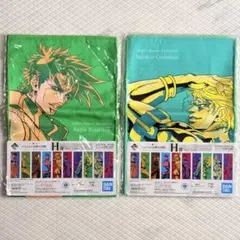 ジョジョの奇妙な冒険 一番くじ タオル ジョナサン ディオ