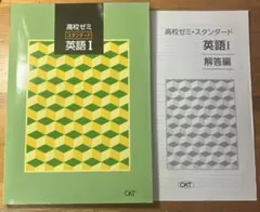 Item thumbnail for item bcc4f43e-fcb7-4259-9561-3760ac50fd5b