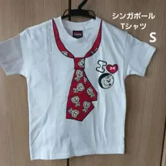 シンガポール土産 マーライオン柄 ネクタイ風 Tシャツ　身幅37cm