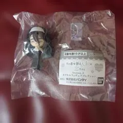 その着せ替え人形は恋をする カプセルフィギュアコレクション 海夢 ロゼ