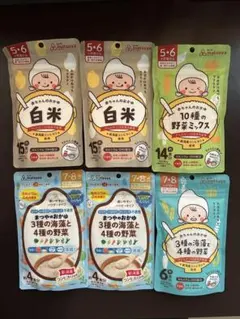 Item thumbnail for item 6fc495ce-e439-4bf8-ba73-db52a06a64c5