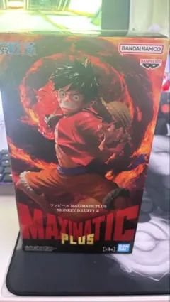 ワンピース MAXIMATIC PLUS モンキー・D・ルフィ