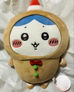 ちいかわ ジンジャーマンBIGぬいぐるみ ハチワレ