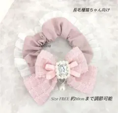 しばねこ様 リクエスト 4点 まとめ商品